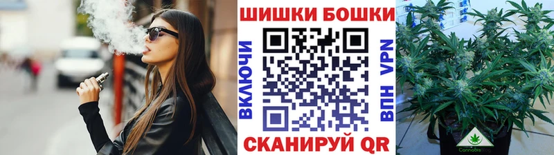 Купить наркотики сайты Мичуринск A-PVP Псилоцибиновые грибы COCAIN Мефедрон АМФ