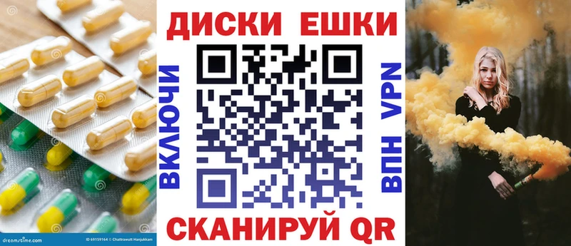 ЭКСТАЗИ 99%  MEGA сайт  Мичуринск  где найти наркотики 
