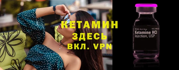 мет Коряжма