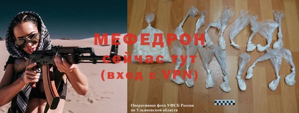 дживик Корсаков