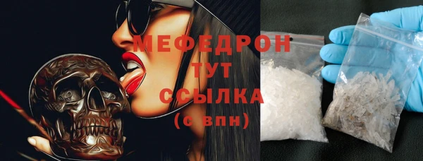 дживик Корсаков