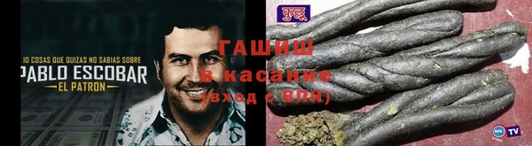 мет Коряжма