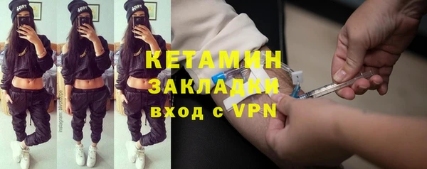 дживик Корсаков