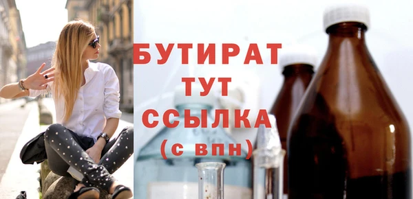 дживик Корсаков