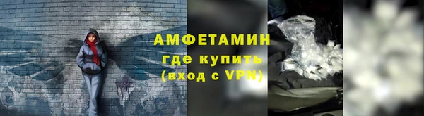 мет Коряжма