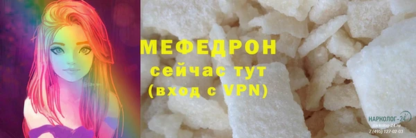 мет Коряжма