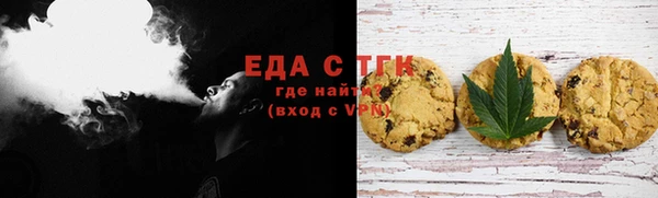 мет Коряжма