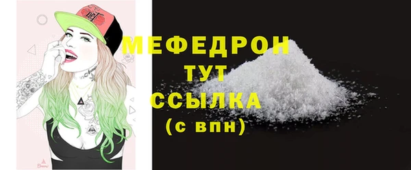 дживик Корсаков