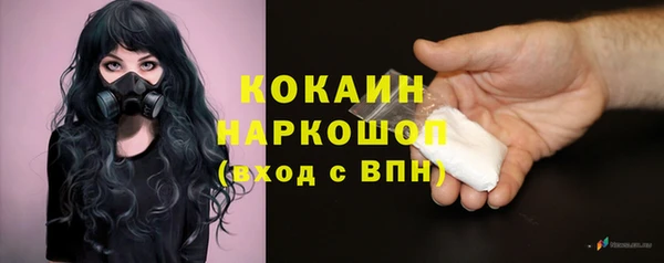 мет Коряжма