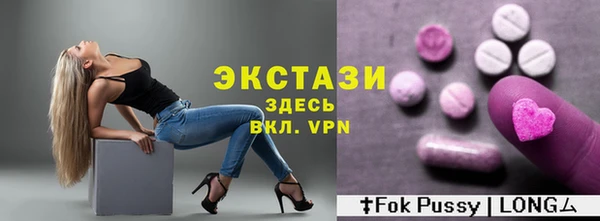 мет Коряжма