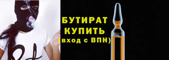 мет Коряжма
