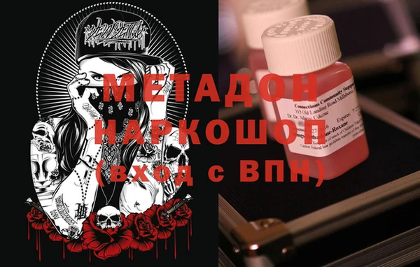 дживик Корсаков