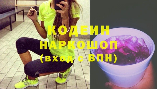 дживик Корсаков