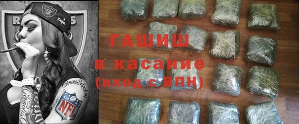 спайс Костерёво