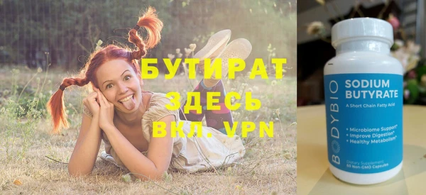 мет Коряжма