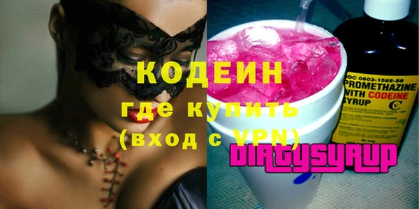 дживик Корсаков