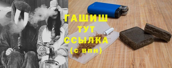 спайс Костерёво