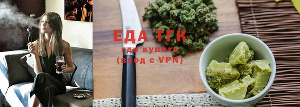 мет Коряжма