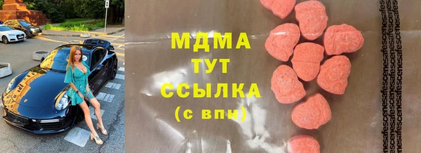 дживик Корсаков