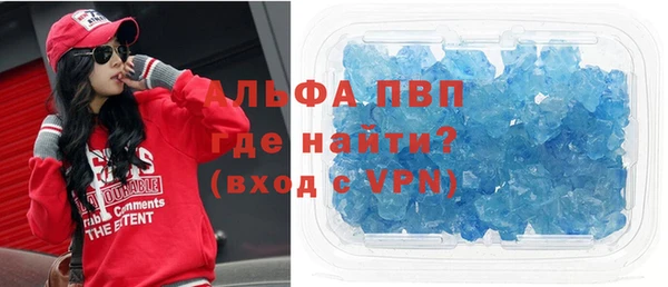 мет Коряжма