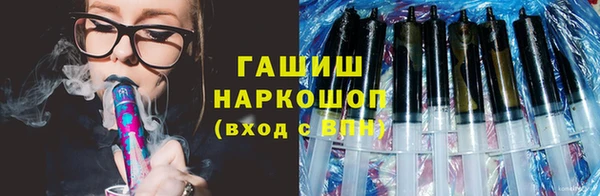 спайс Костерёво