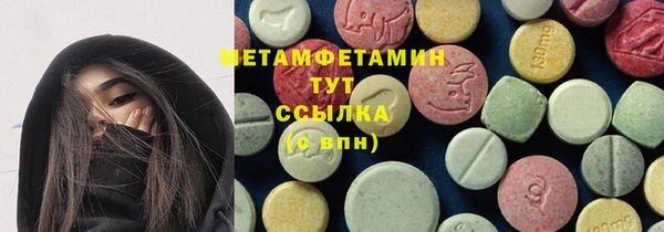 дживик Корсаков