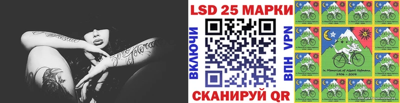 мега как зайти  Мичуринск  Марки 25I-NBOMe 1500мкг 